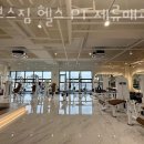 팀보스짐 헬스PT 세류매교점 이미지