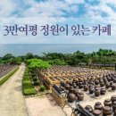 익산 고스락 네이버블로그