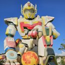 즐거운 태권도 아카데미 | 구평동태권도 인성과 실력을 동시에 쌓는 즐거움 태권도 아카데미 후기