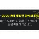 가리개&창 이미지