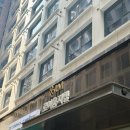 르컬렉티브 강남 예술의전당 로이움 네이버블로그