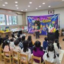 용봉초등학교 이미지