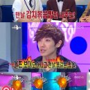 이준뷰티