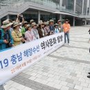 파워수산 이미지