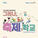 화성기획 티스토리