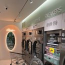 최고야빨래방 이미지