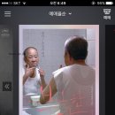 (주)테라팜 이미지