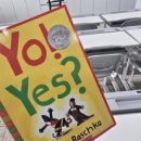 곡강초등학교 이미지