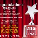 광주경안정상어학원 이미지