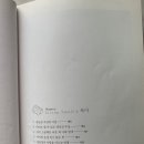 리빙하우스 이미지