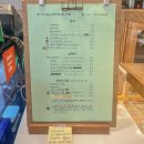 카페 온당 이미지