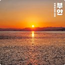 휘목아트카페 이미지