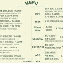 차차네 네이버블로그