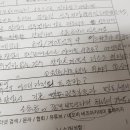 공간마케팅공인중개사사무소 이미지