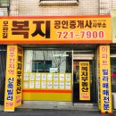 모란길 이미지