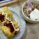 방배천로 132 이미지