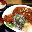 병규돈까스 이미지