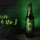 좋은날 라이브 카페