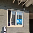 대평리내과의원 | 대구 서구 신속 항원 검사 평리 [시원한 속 내과] 코로나 검사하기