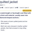 경퀼트 | 폴로 랄프로렌 발수 퀼트 재킷 후기 [POLO RALPH LAUREN Repellent Quilted Jacket] (Company Olive c.)