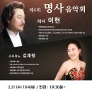 레드피아노 Daum카페