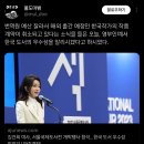 현시각 난리난 서울국제도서전.twt 이미지