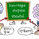 더포스학원 이미지