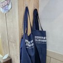동원빌딩 - 강남구 남부순환로355길 29 | 동인동현지인맛집) '동원찜갈비' 대구 10미 전통의 맛! 동인동찜갈비 솔직후기