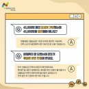 다음텔레콤 이미지