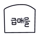 베가팰리스 이미지