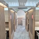 GS25 목동10단지 이미지
