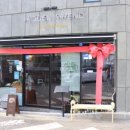 죽림휴먼시아1차아파트 이미지