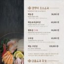 인동35길-4 이미지