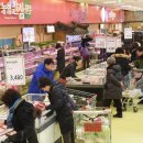 우리농산물마트 이미지