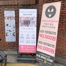 와이제이스파앤왁싱스웨디시마사지강남점 | 강남역 임산부 마사지샵 YJ스파 강남점 와이제이스파앤왁싱 강남본점
