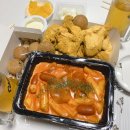 배떡 명지점 네이버블로그