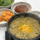 이씨네식당 | 논산맛집 이씨네대가추어탕 추어탕 본점 솥밥 후기