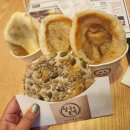 달구호떡