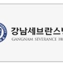 더블유안과 이미지