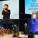 우촌초등학교 이미지