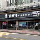 씨유 봉선중앙점 이미지