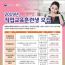 유앤아이센터 4층 이미지