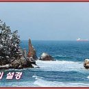설시루