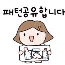 오늘의보자기 이미지