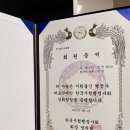 행정사사무소 정행 이미지