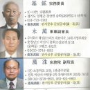 마정1농장 이미지