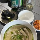 안암16 | 안국역 미쉐린 맛집 안암국밥 웨이팅 오픈런 후기