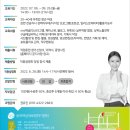 오케이인력개발 이미지