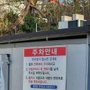 [속초 맛집 추천] 김영애할머니순두부 본점 / 아침으로 먹기 좋은 속초 순두부 맛집 후기!!