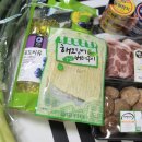 준.알뜰마트 이미지